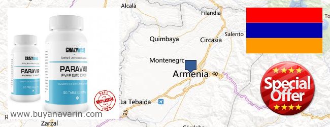 Gdzie kupić Anavar w Internecie Armenia